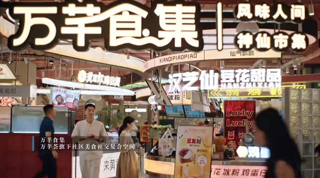 20250905_112351_007 20250905_112351_007